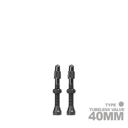 레보 튜블리스 밸브 2EA 원형 [40mm]